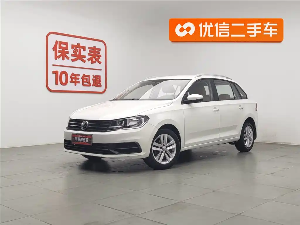 Volkswagen Santana 2018