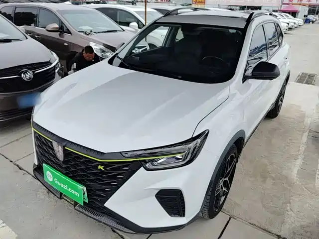 2022 Roewe RX5
