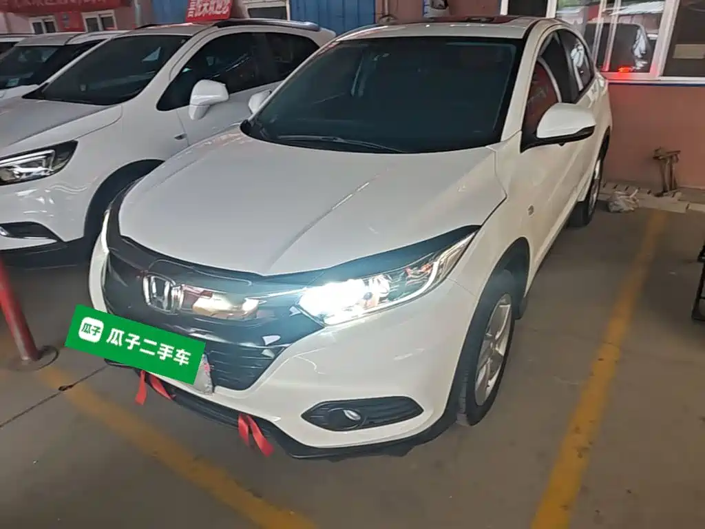 Honda Vezel/HR-V 2020 1.5L CVT Elite Edition