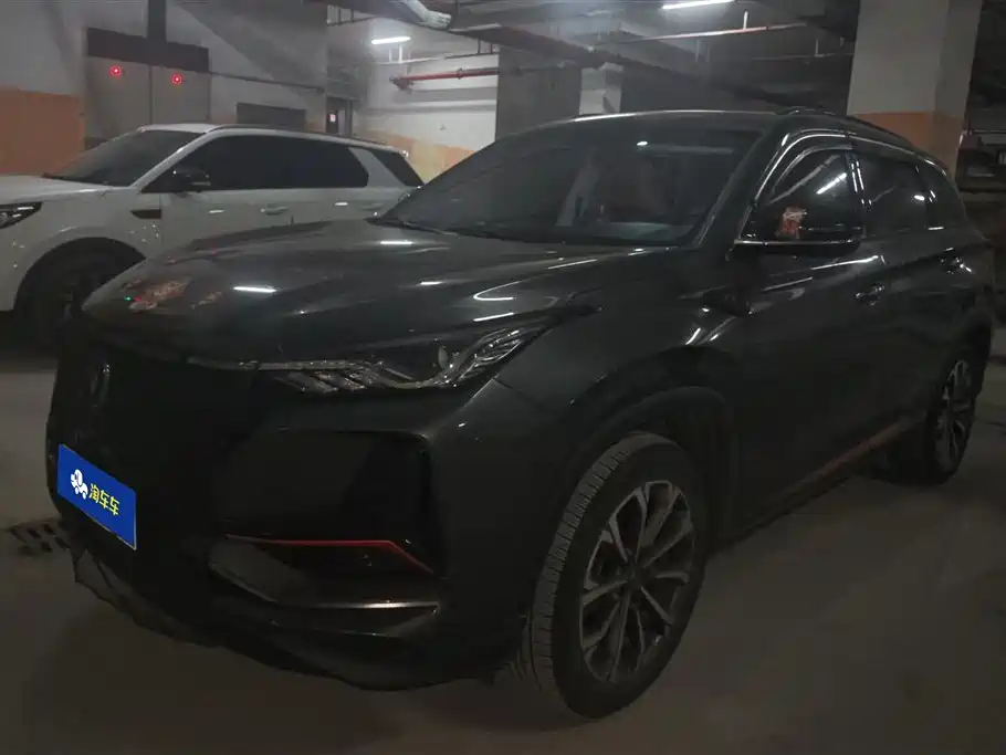 Changan CS75 PLUS 2022 2.0T Auto Navigator Type