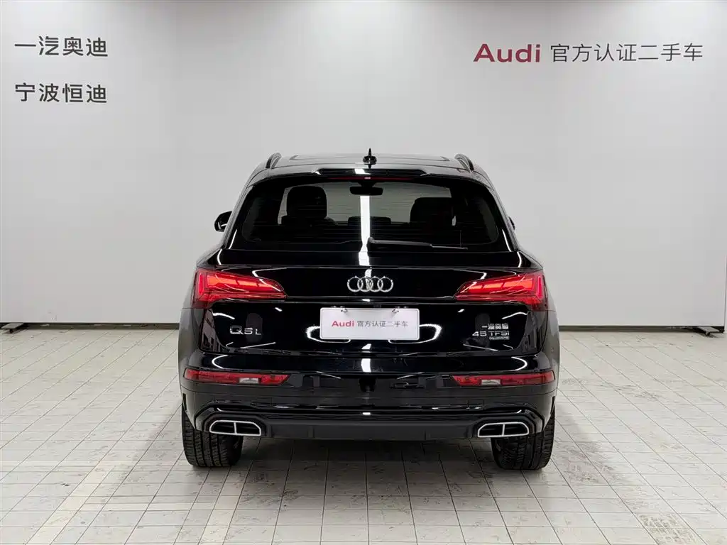 Audi Q5L 2023 40T Luxury