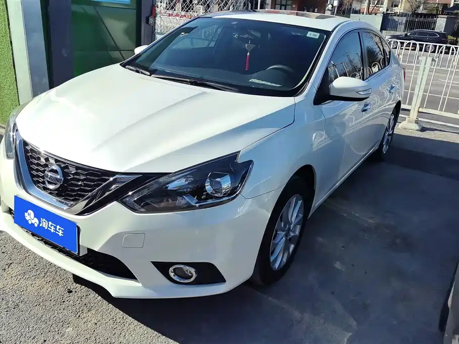 NISSAN XUAN YI