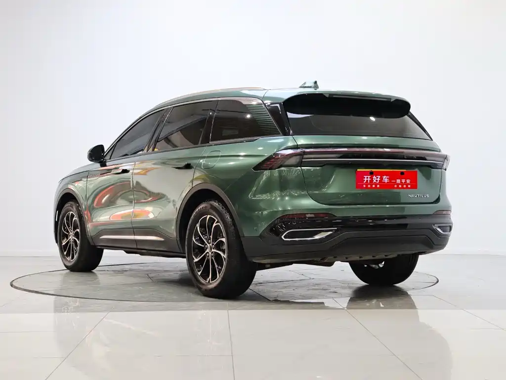Lincoln Nautilus 2023 2.0T Premium