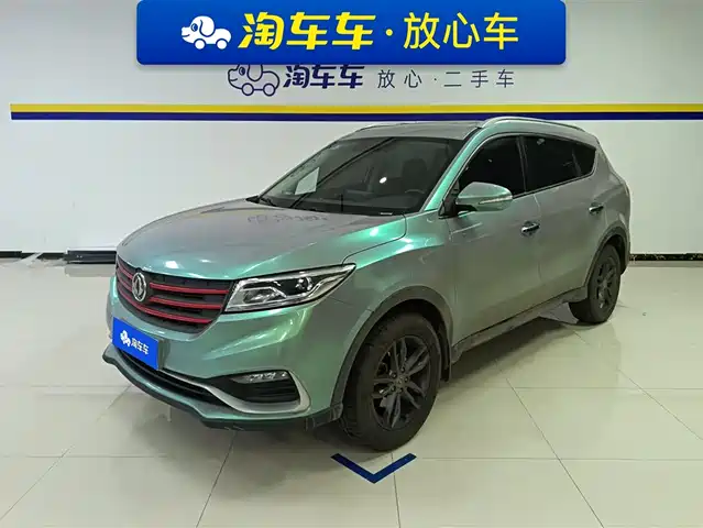 DONGFENG SCENERY 580 2020