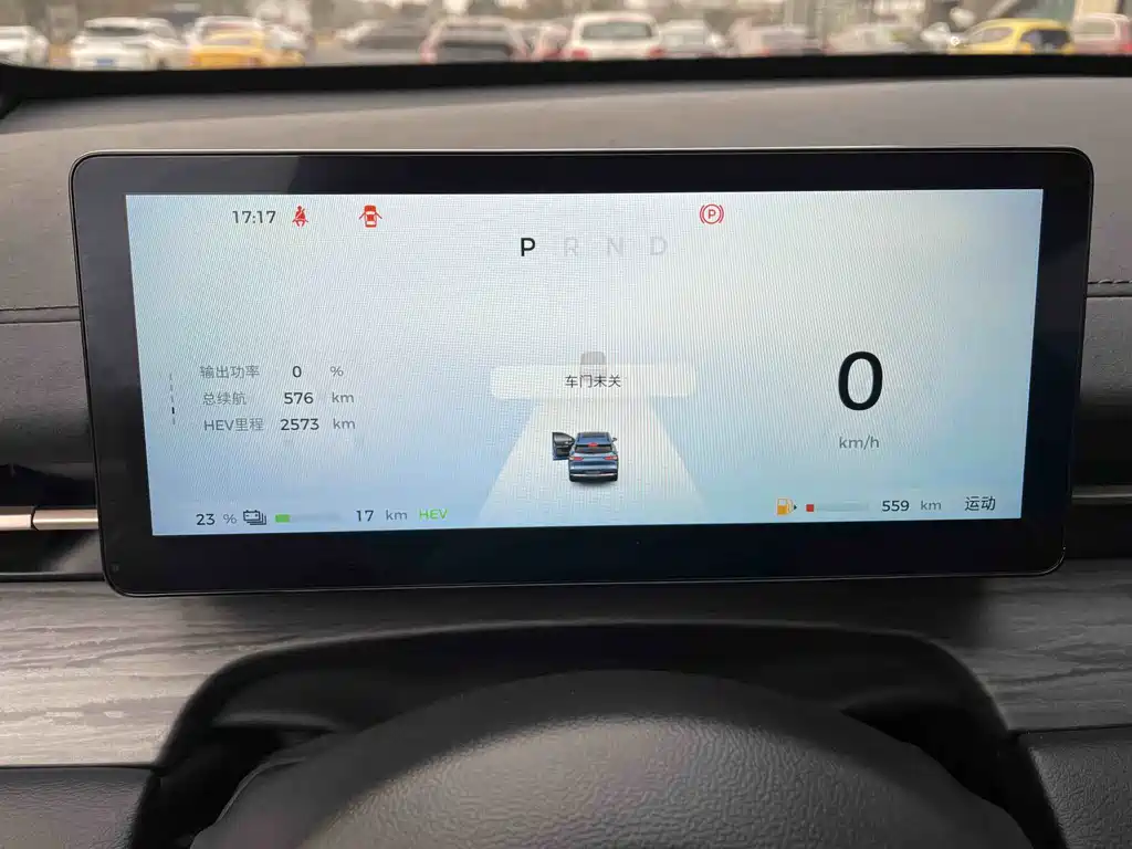 WULING WULING XINGGUANG S