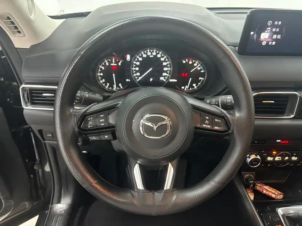 Mazda CX-5 — фотографии объявления, Фото 10
