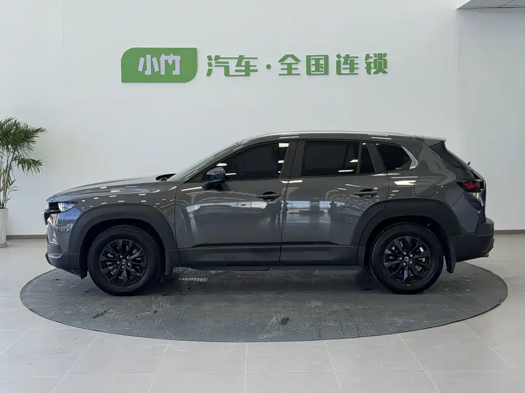 MAZDA CX 50 XINGYA
