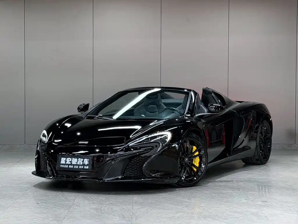 McLaren 650S — миниатюра 4