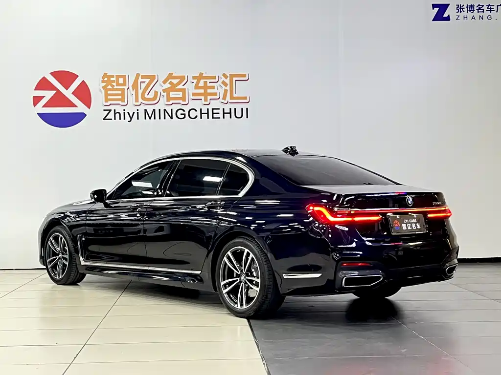 BMW 7 SERIES