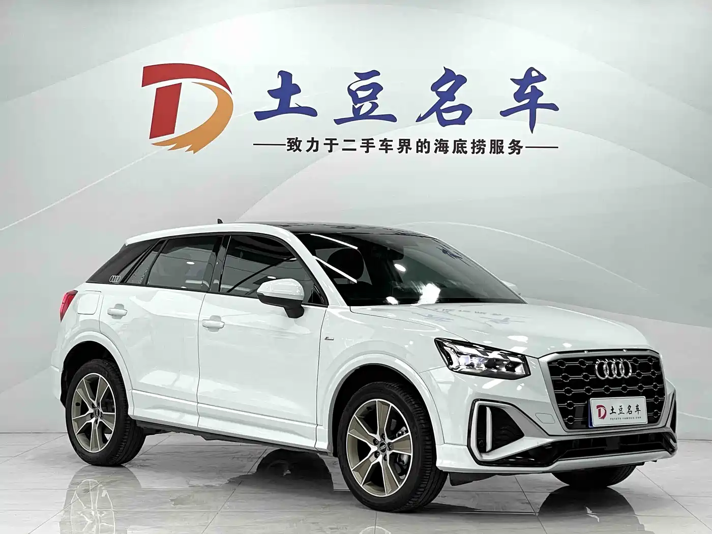 Audi Q2L