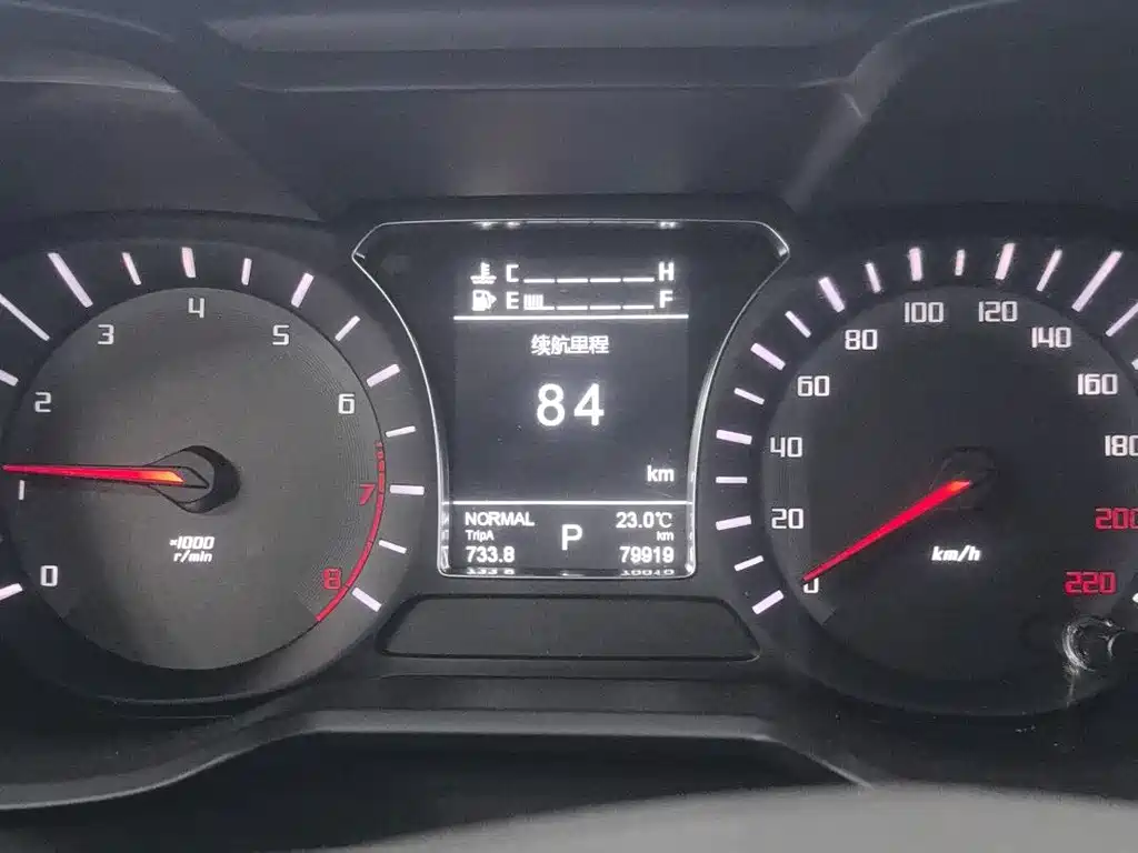 GAC Motor Trumpchi GS4 — миниатюра 12