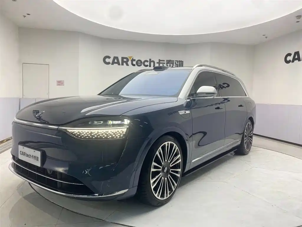 AITO ASK THE WORLD M9