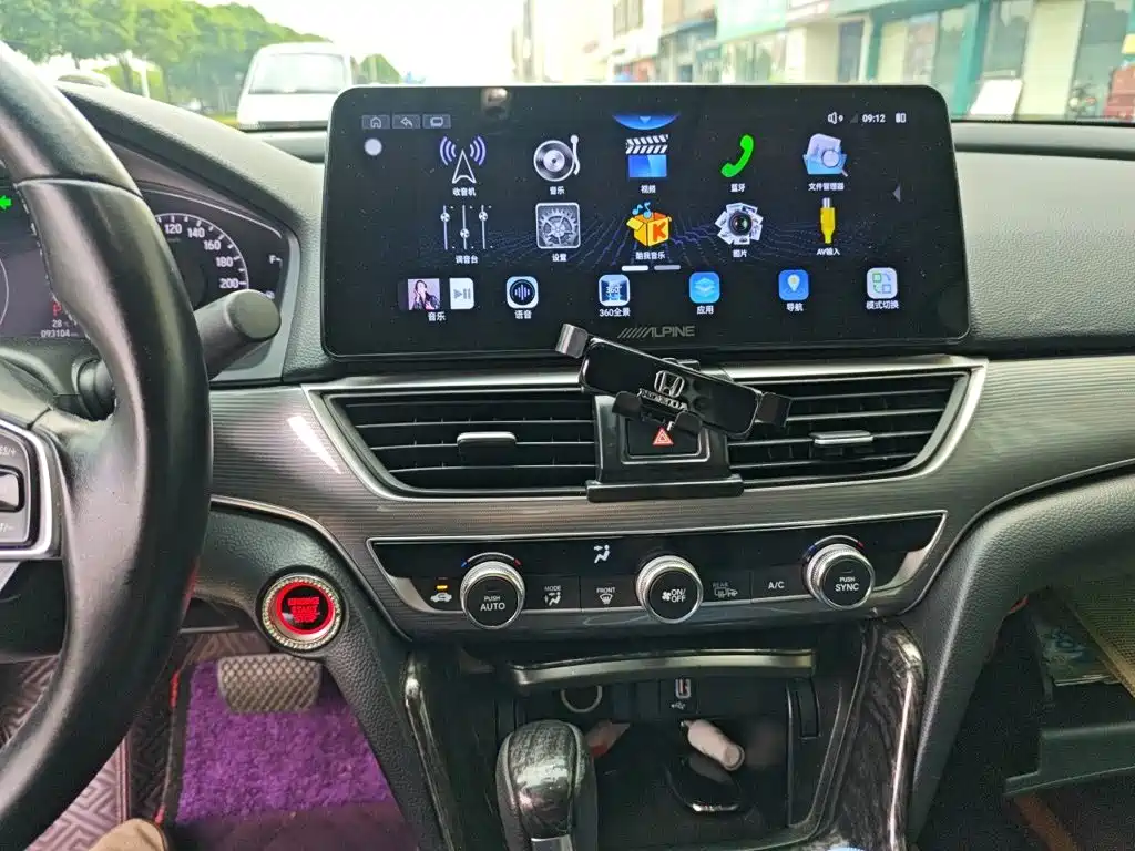 Honda Accord — миниатюра 16