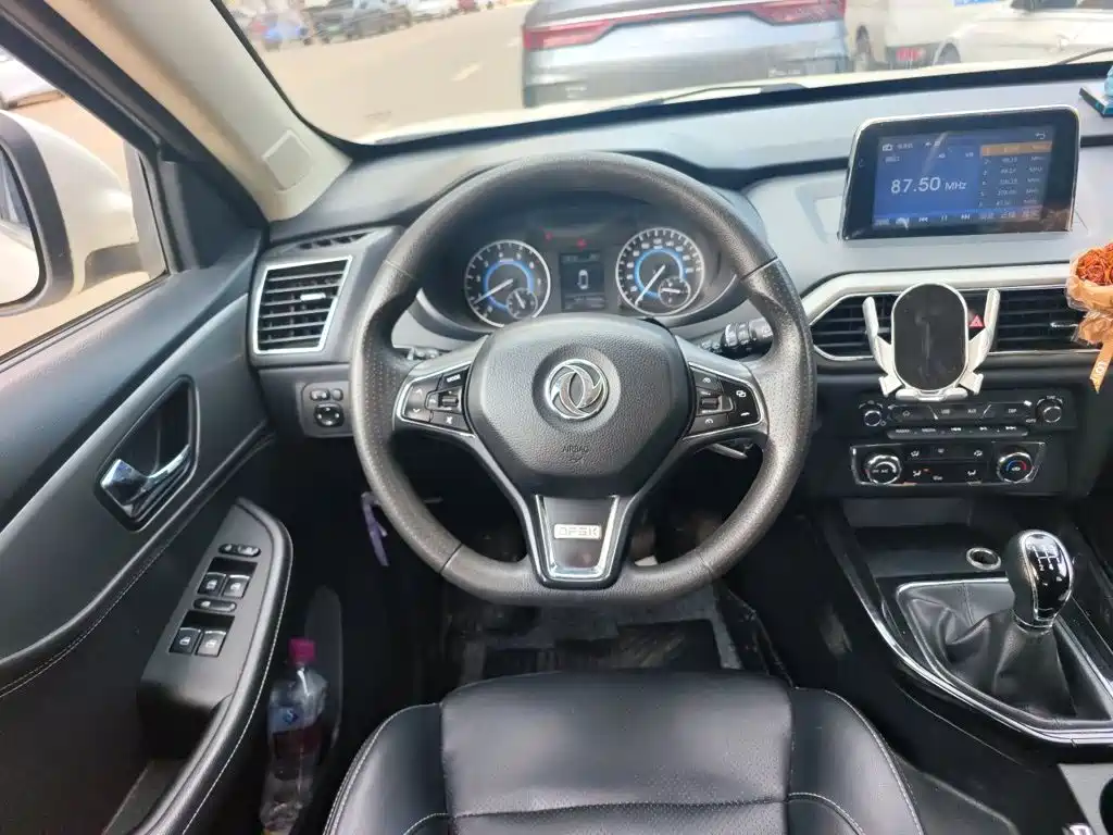 Fengguang Fengguang S560 — миниатюра 11