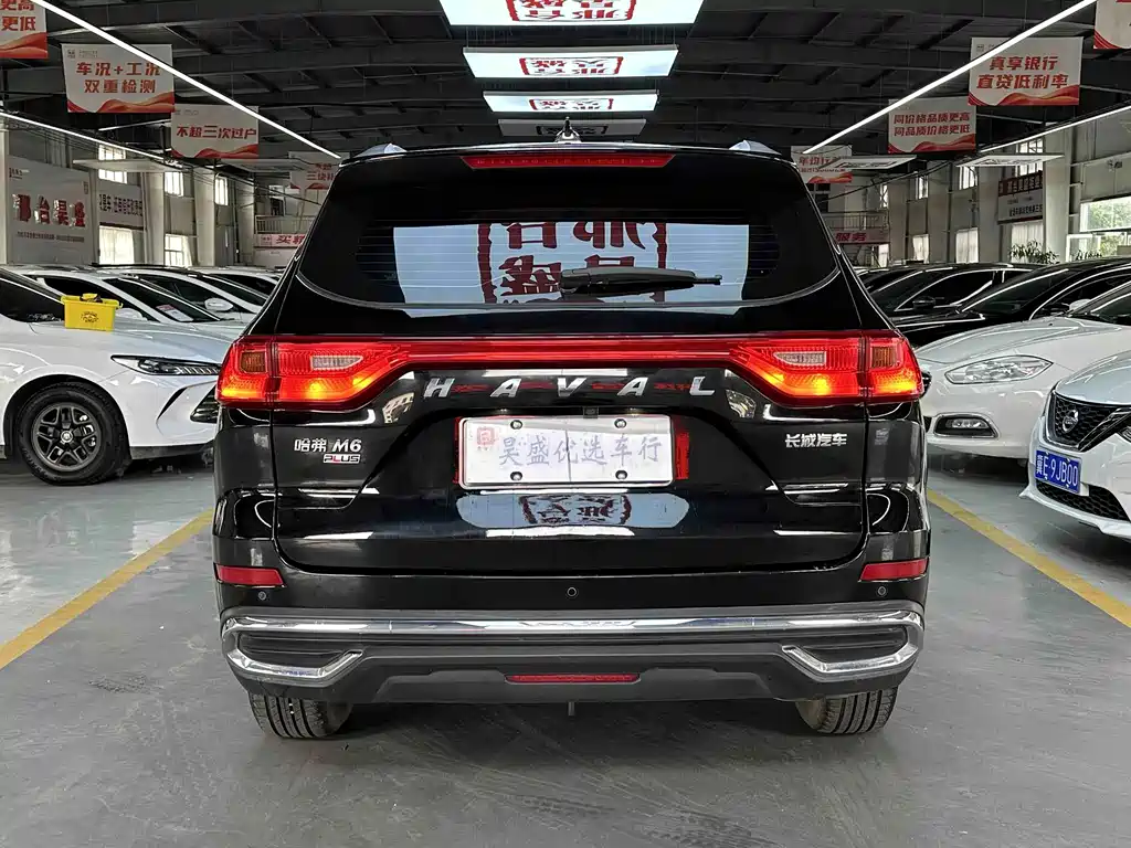 Haval M6 — миниатюра 5