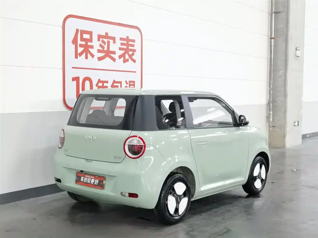 Changan Lumin 2022 210km