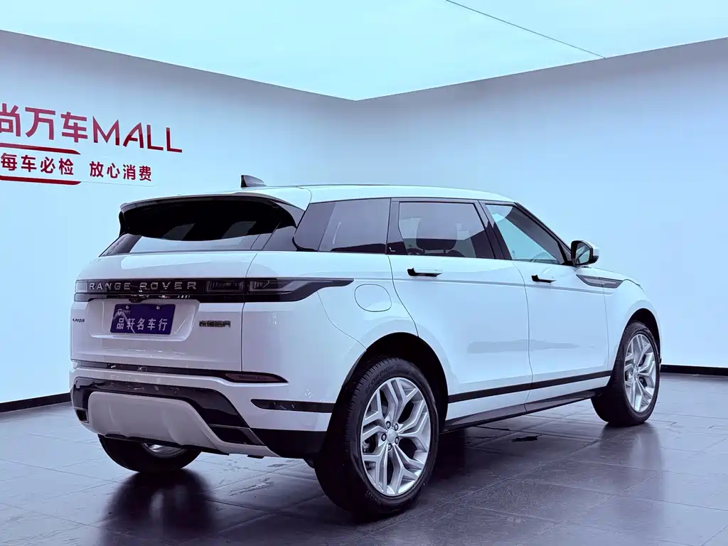 Land Rover Range Rover Evoque 2023 L 200PS Elite