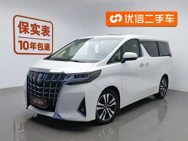 TOYOTA ELFA 2018