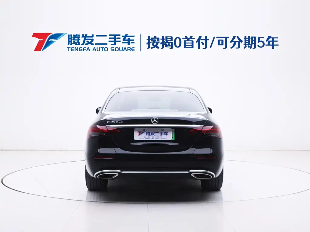 MERCEDES-BENZ E CLASS NEW ENERGY