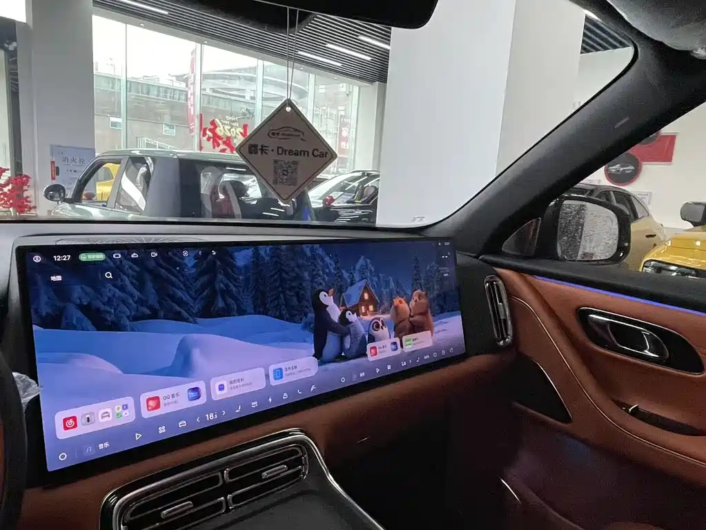 Geely Galaxy Galaxy M9 M9 2025 230km