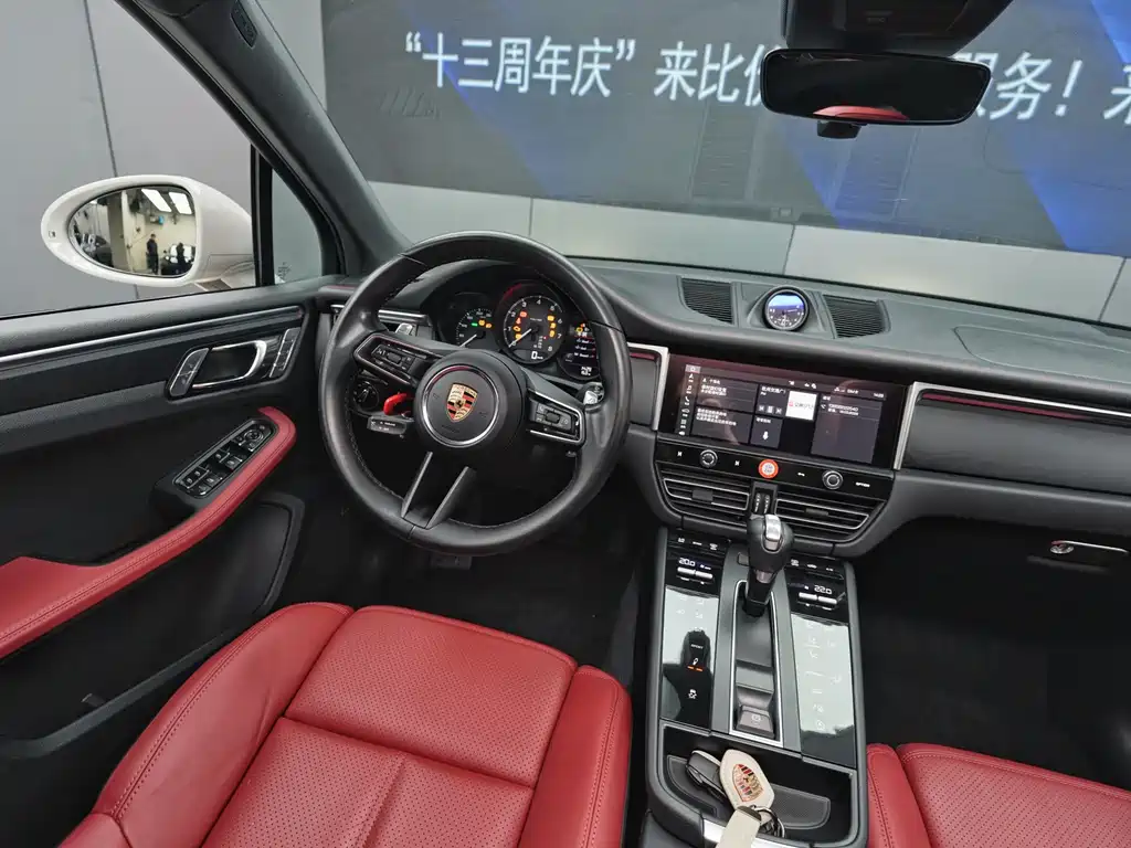 Porsche Macan 2023 Macan 2.0T