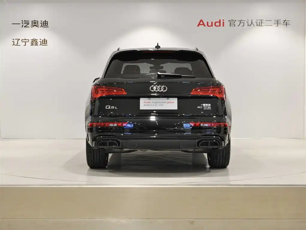 Audi Q5L — миниатюра 4