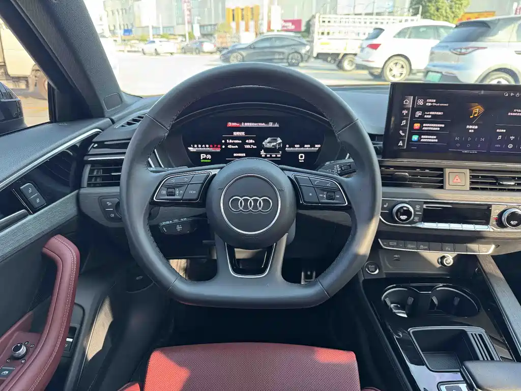 Audi A4L 2023 40 TFSI Bang&Olufsen