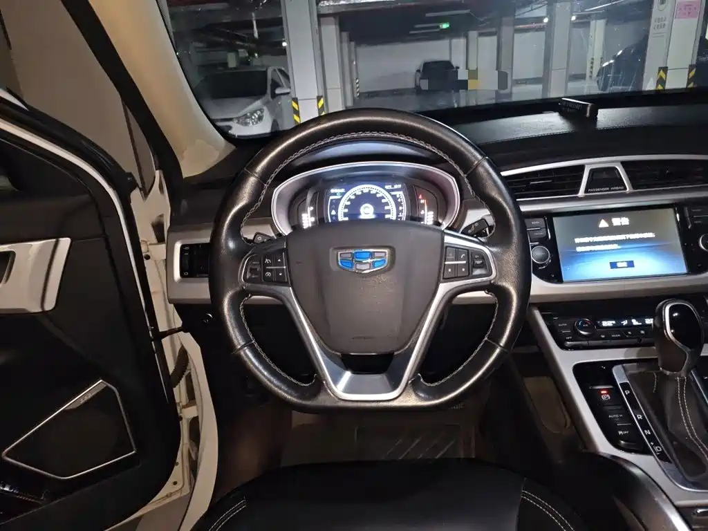 Geely Boyue — миниатюра 3