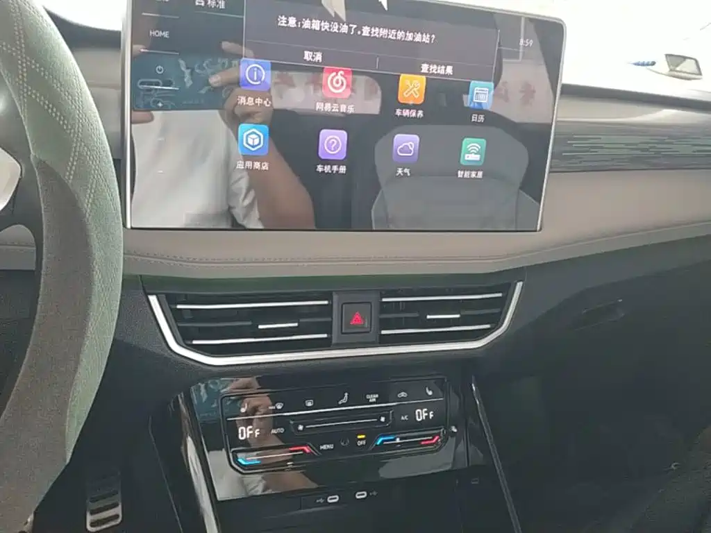 Volkswagen Tayron — миниатюра 13