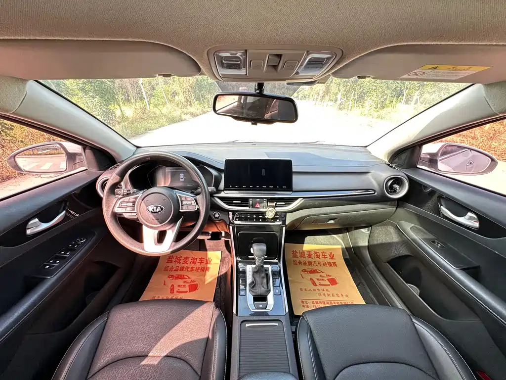 Kia K3 — миниатюра 12