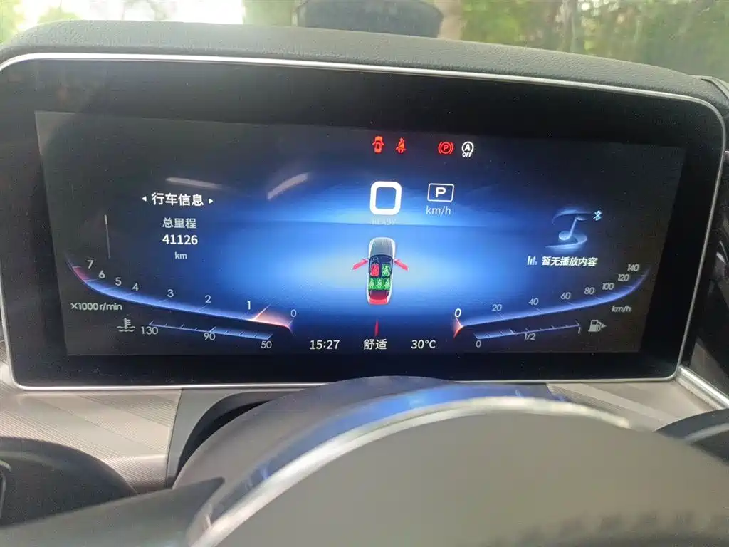 Hongqi H9 2022 2.0T