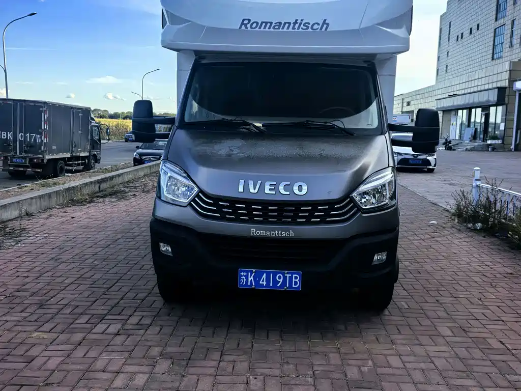 IVECO Ousheng