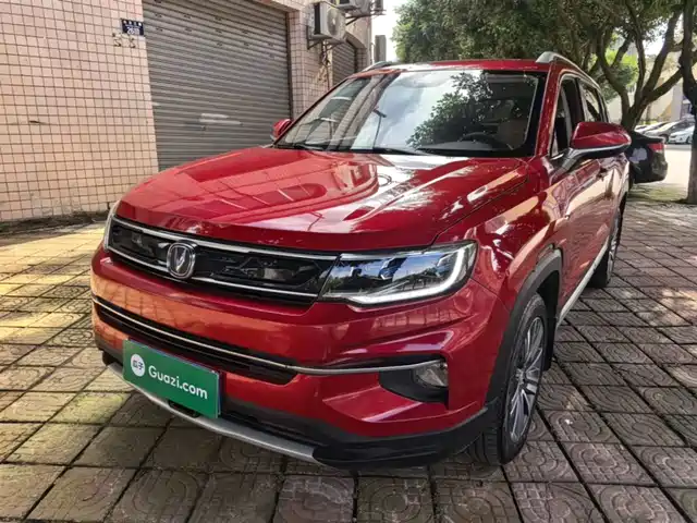 Changan CS35PLUS