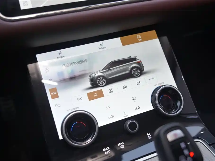 Land Rover Range Rover Evoque 2023 L 249PS