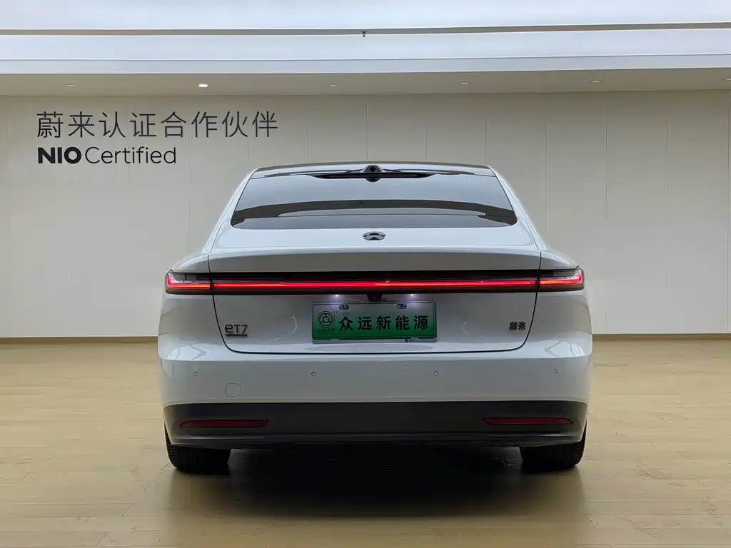 NIO ET7 2024 100kWh Executive