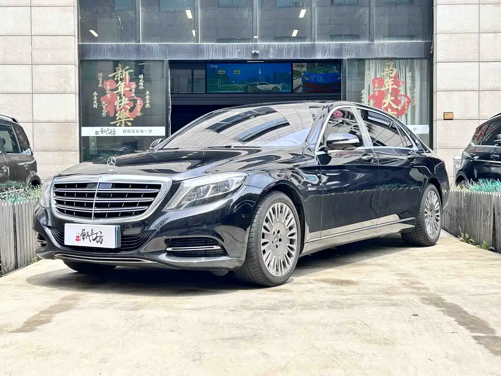 Mercedes-Benz Maybach S-Class