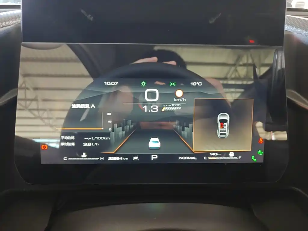 Haval 长城大狗 — миниатюра 12
