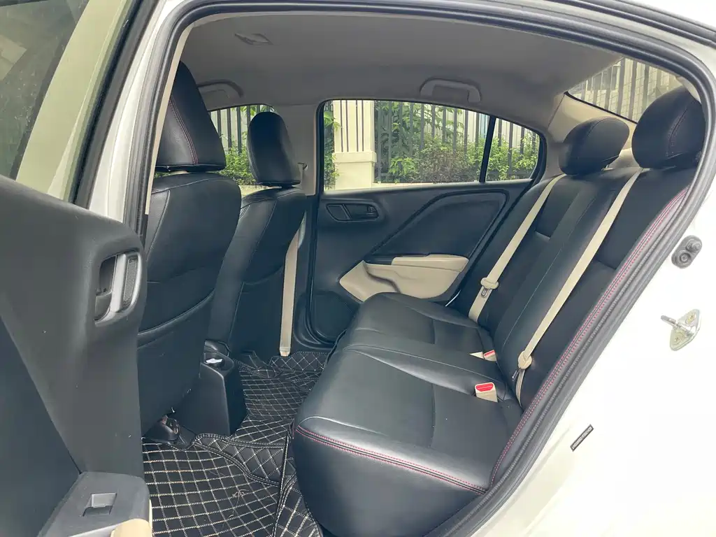 Honda City 2015 1.5L CVT Comfort
