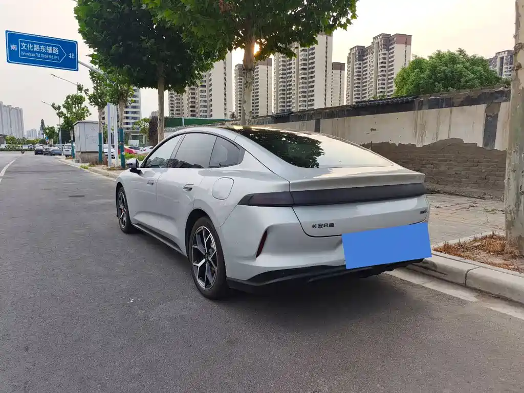 Changan A06 2026 630 Ultra+