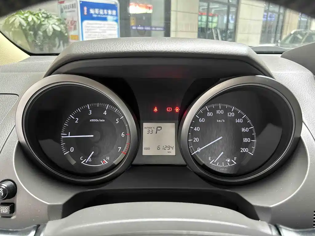 Toyota Land Cruiser Prado 2017 4.0L