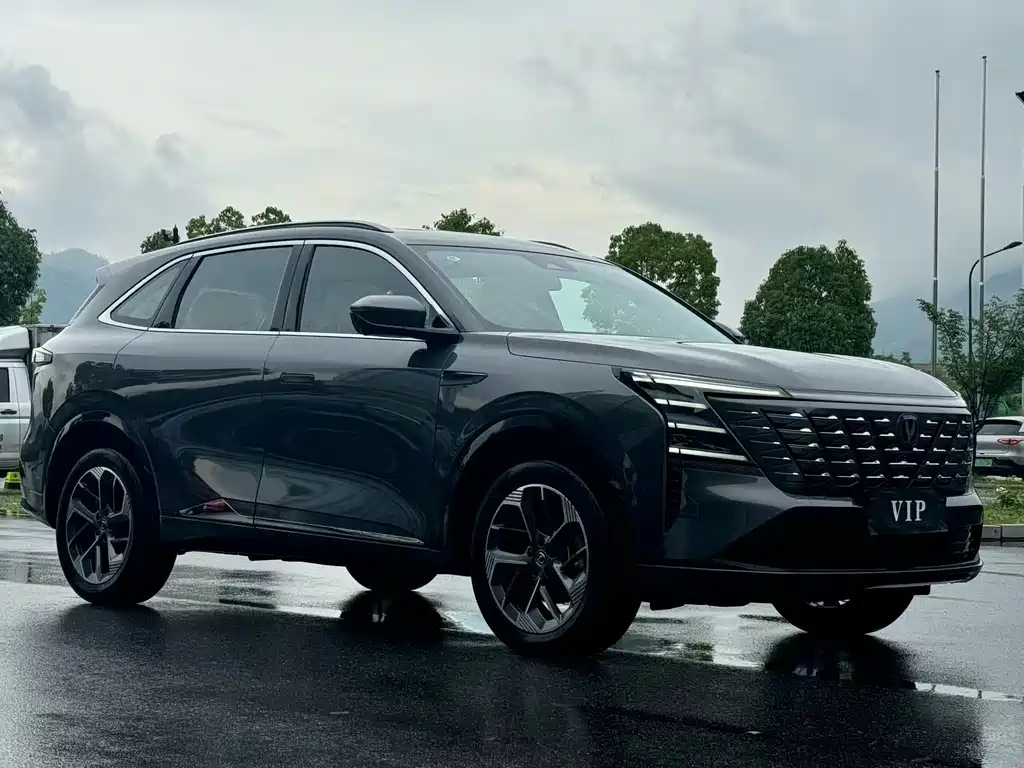 Changan CS75PLUS CS75 PLUS 2025 1.5T Flagship