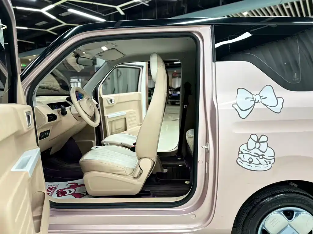 Galaxy Panda — миниатюра 15