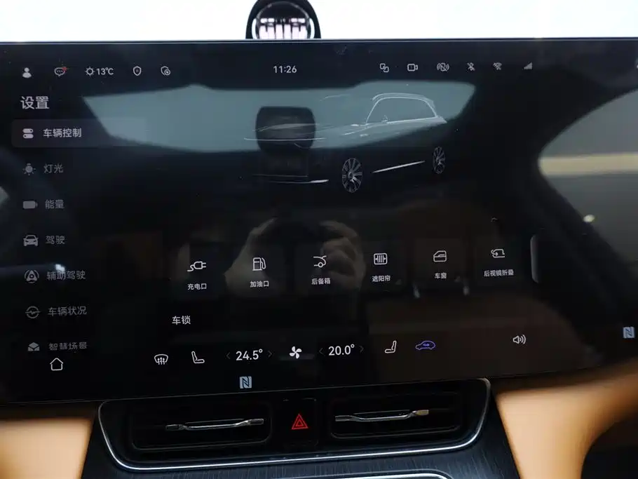 HONGMENG ZHIXING ASK THE WORLD M8