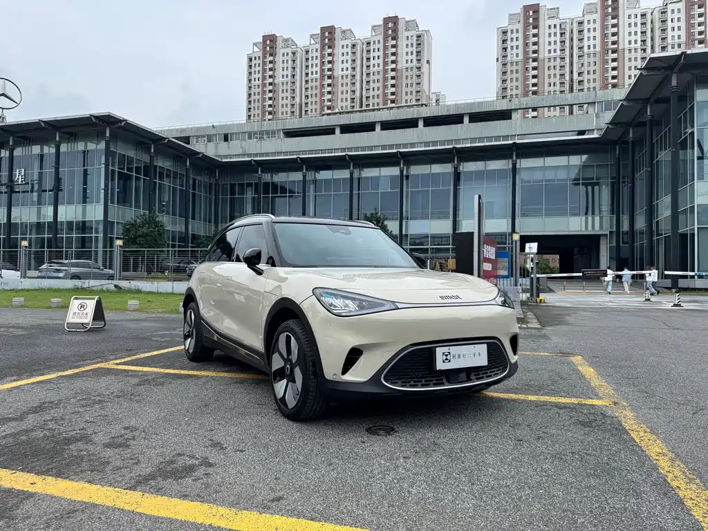 smart Smart #1 — миниатюра 3