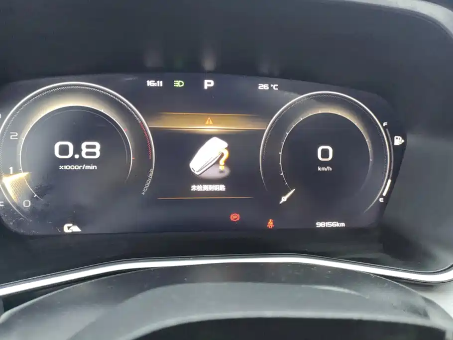 Geely Xingrui — миниатюра 14
