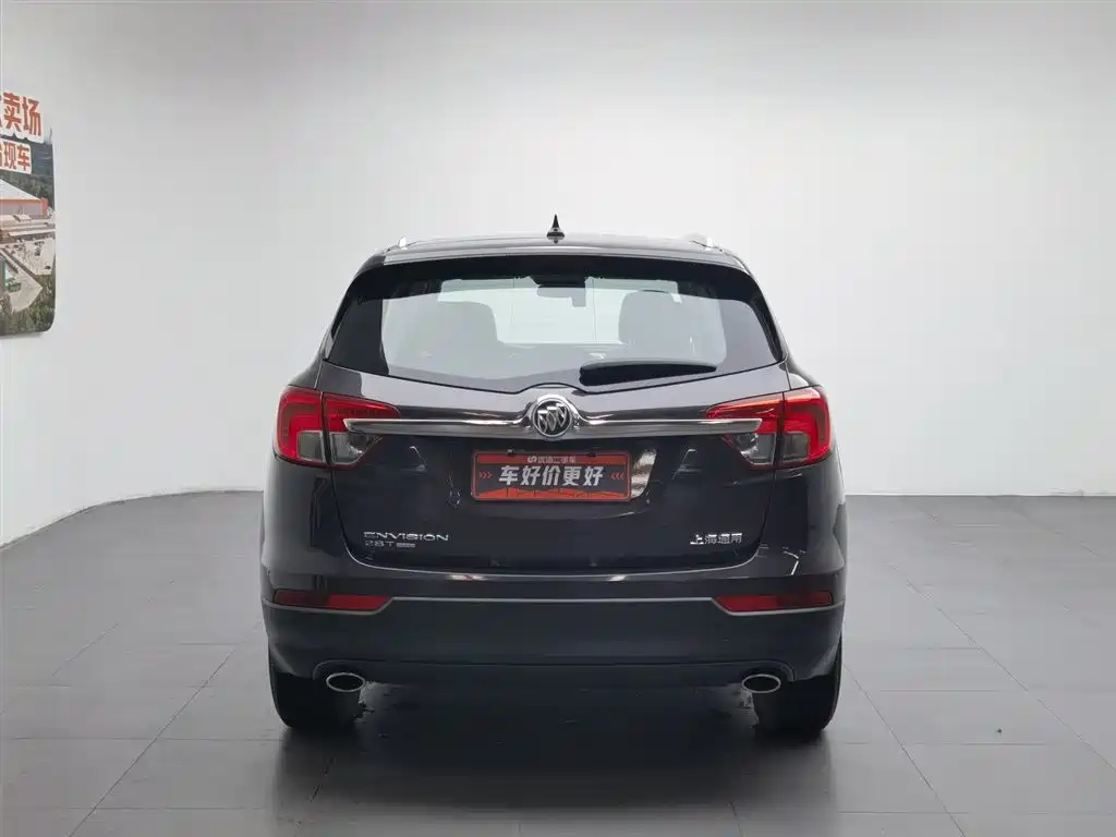 Buick Envision Plus Plus 2016 28T Elite