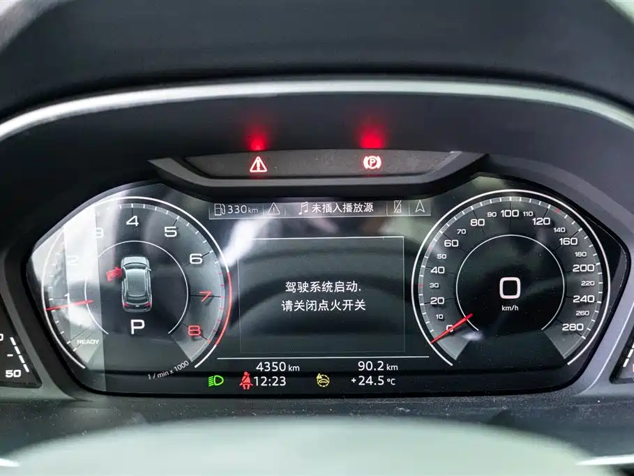 Audi Q3 2023 35 TFSI Fashion （1.5T）