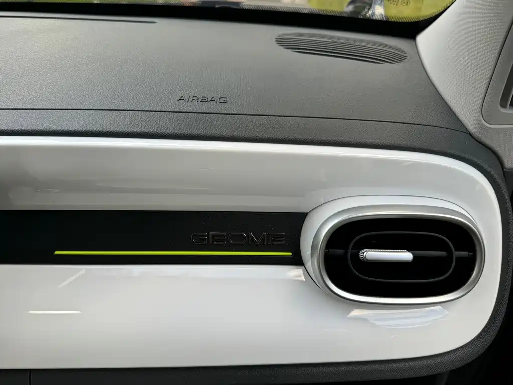 GEELY GALAXY PANDA