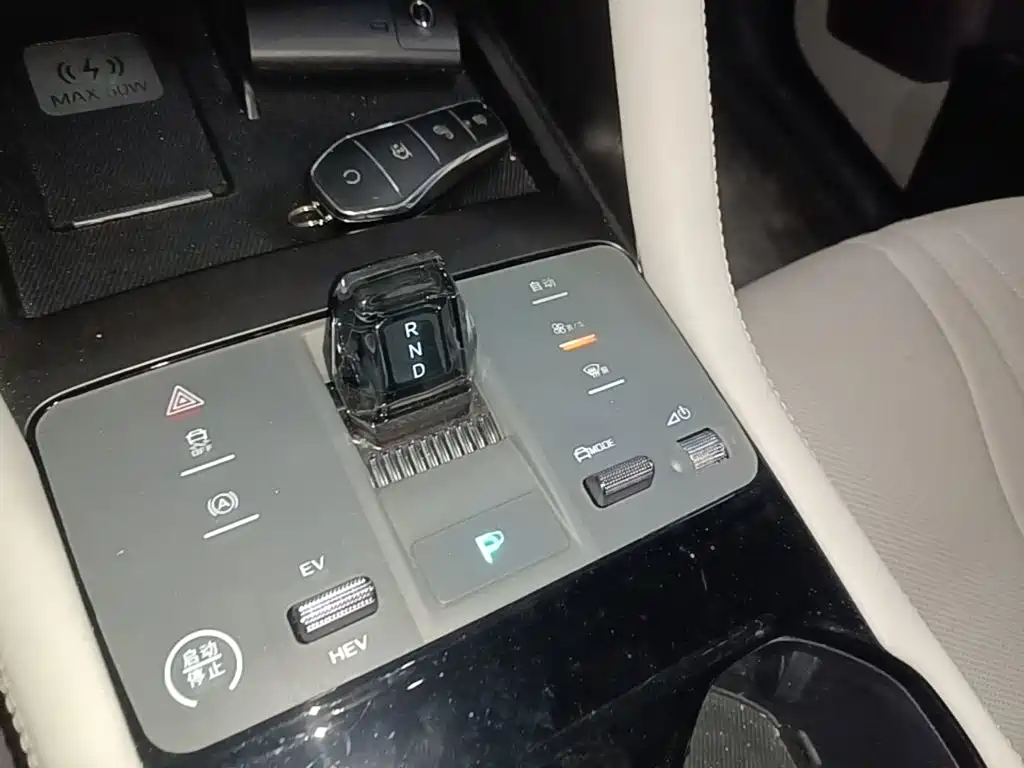 BYD PLUS New Energy — миниатюра 14