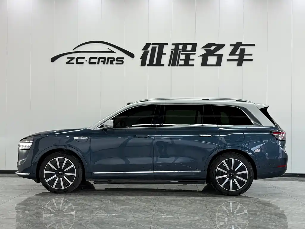 AITO ASK THE WORLD M9